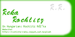 reka rochlitz business card